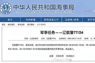 江南官方网站最新登录入口截图4